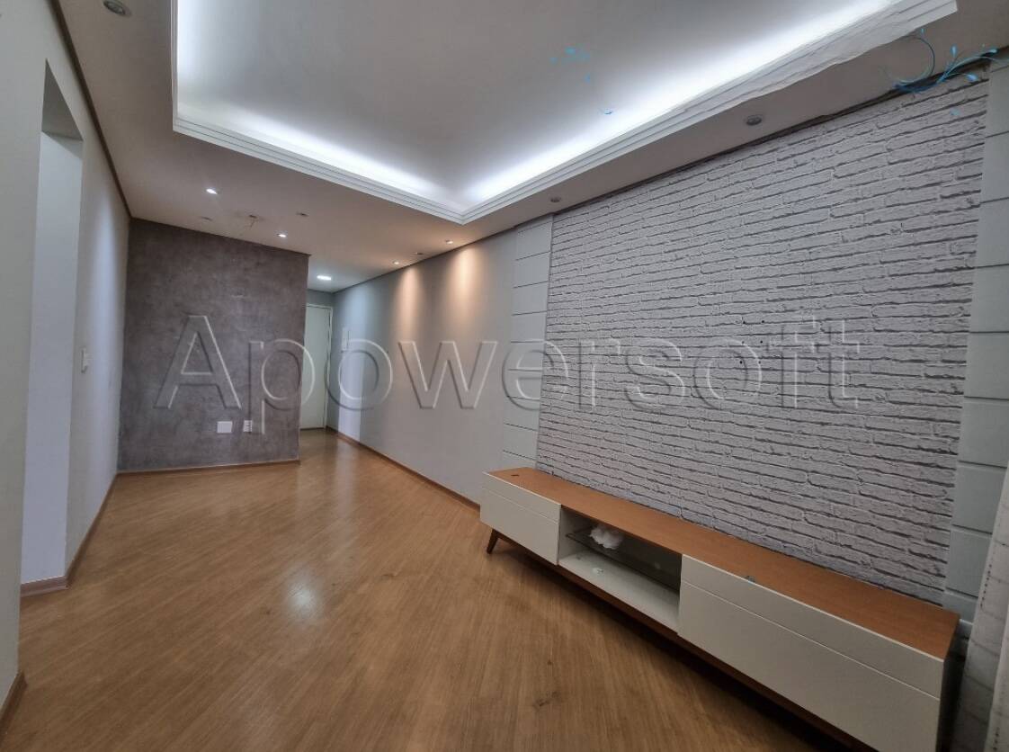 Apartamento à venda com 2 quartos, 64m² - Foto 1