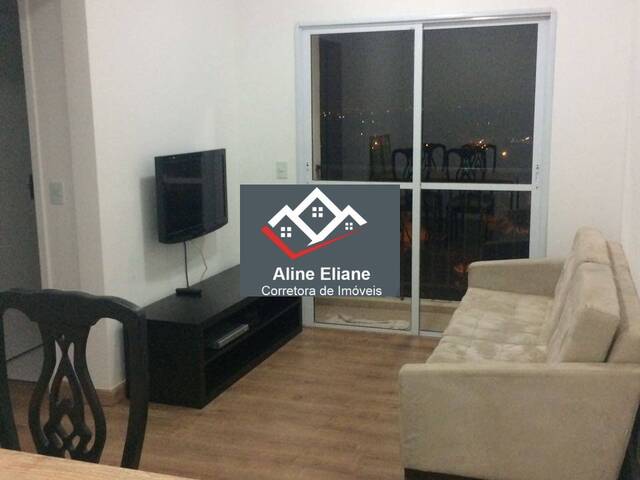 Apartamento para Locação em Jundiaí - 3