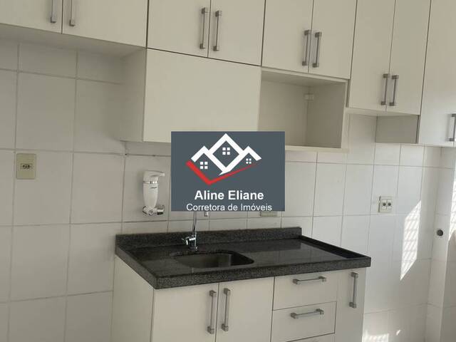 Apartamento para Locação em Jundiaí - 1