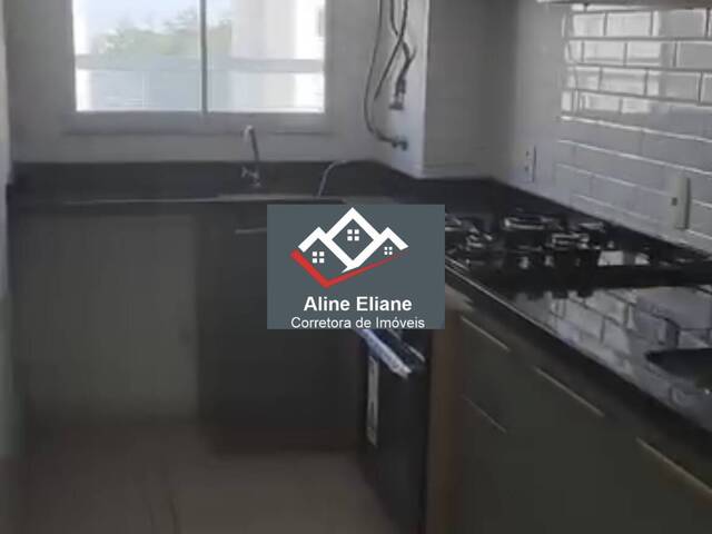 Apartamento para Locação em Jundiaí - 1