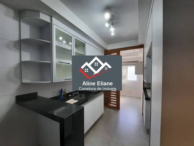 Apartamento para Locação em Jundiaí - 1