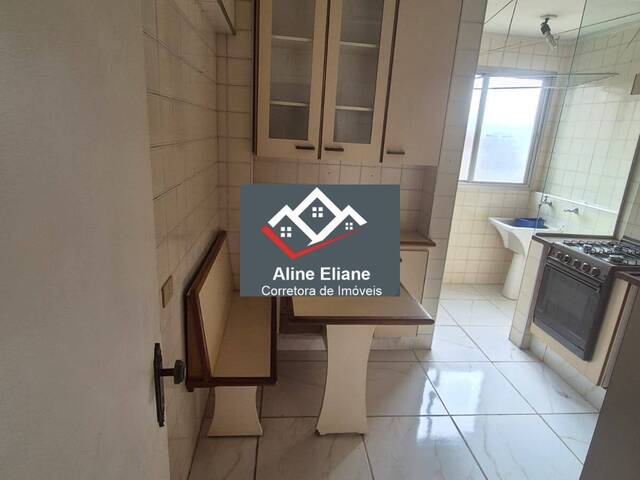 Apartamento para Locação em Jundiaí - 3