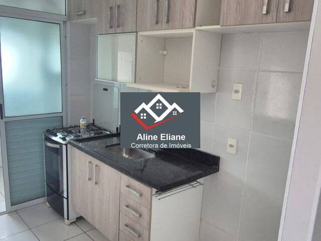 #1124 - Apartamento para Locação em Jundiaí - SP - 1