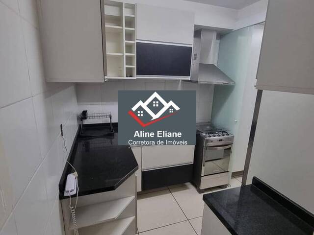 Apartamento para Locação em Jundiaí - 2